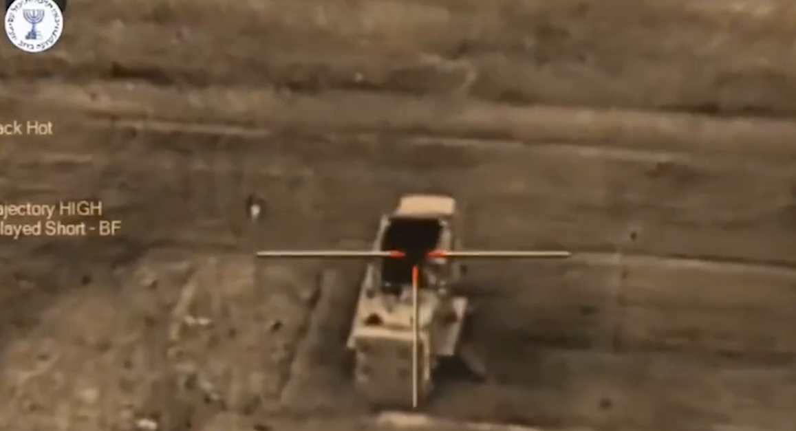 Razboi in Orient Iran a atacat Israelul cu rachete