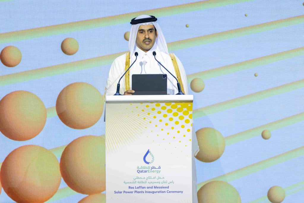 Qatar Energy a declarat forta majora pentru livrarile de GNL dificultati in aprovizionarea cu GNL pentru Italia Belgia Coreea de Sud si China