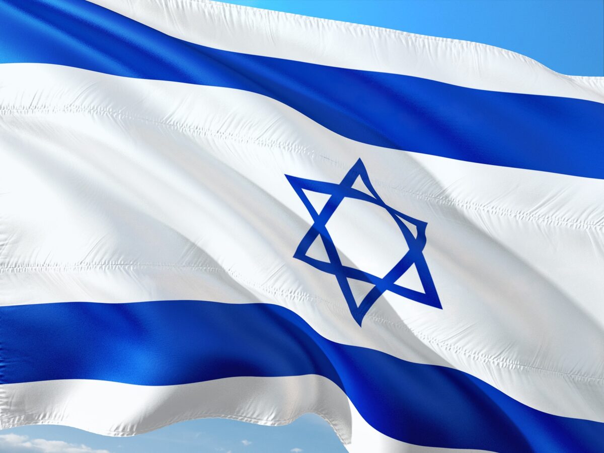 Curtea Suprema din Israel ofera organizatiilor umanitare un termen de 30 de zile pentru a si prezenta listlele de angajati sau pentru a si suspenda activitatea