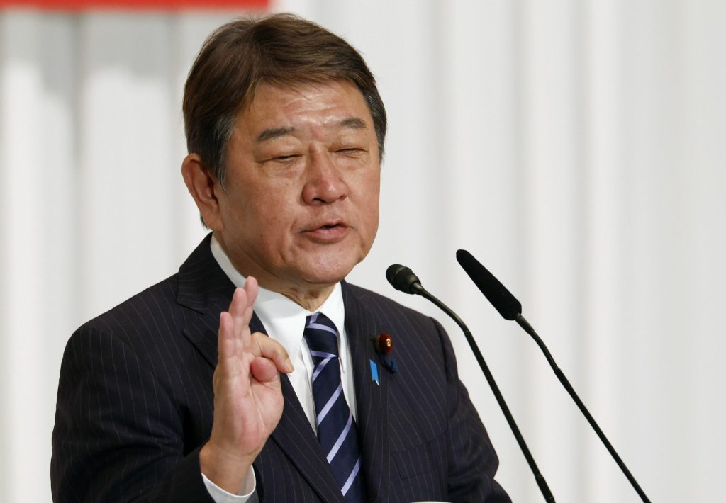 Japonia aloca 14 7 milioane de dolari pentru sprijinul Ucrainei prin programul NATO PURL