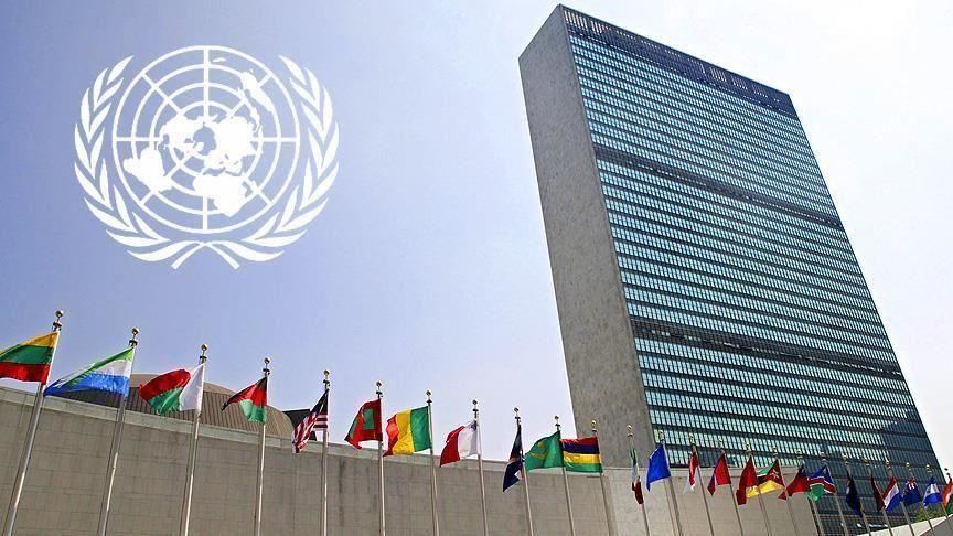 ONU se confrunta cu deficit de fonduri Statele Unite si China au datorii de miliarde de dolari fata de bugetul organizatiei
